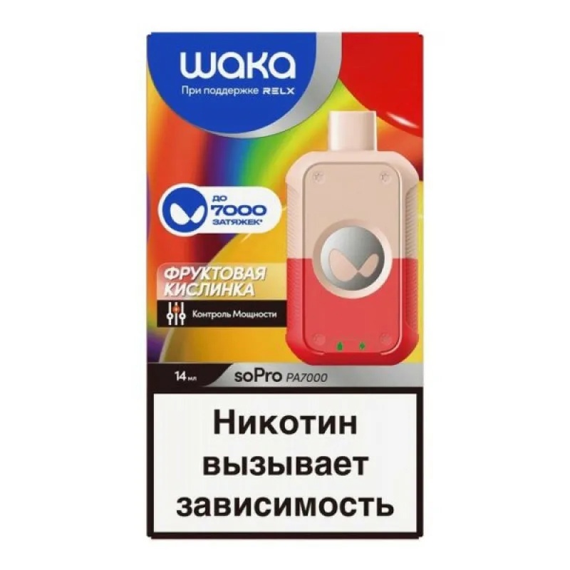 Одноразовый Pod WAKA PA7000 - Фруктовая Кислинка
