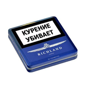 Сигареты с/ф Richland Aroma Виолет МТ