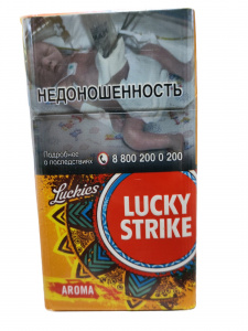 Сигареты с/ф LUCKY STRIKE Йеллоу