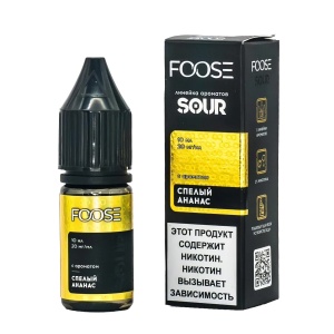 Жидкость FOOSE Sour Salt - Спелый Ананас, 10 мл