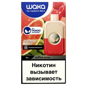 Одноразовый Pod WAKA PA7000 - Малина Арбуз