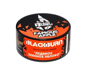 Табак для кальяна BlackBurn 25 гр - Famous Apple