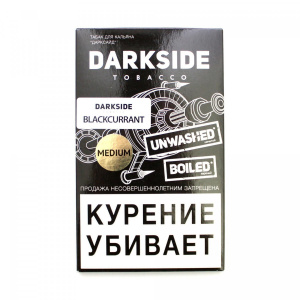 Табак для кальяна Dark Side Core 100 гр - Blackcurrant