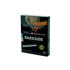 Табак для кальяна Dark Side Core 30 гр - Bananapapa