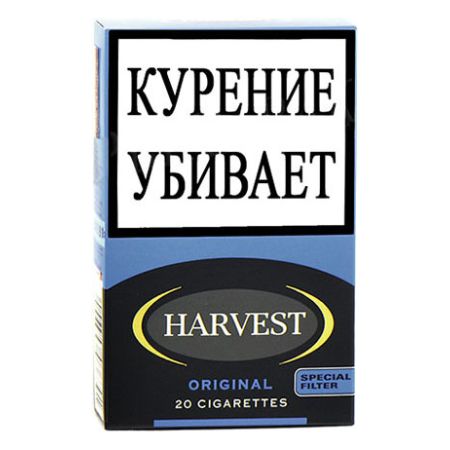 Сигареты с/ф HARVEST SSL ORIGINAL