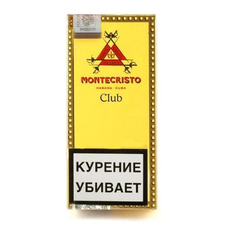 Сигариллы б/ф Montecristo 10 (шт) - Club