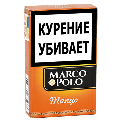 Сигариллы с/ф Marco Polo KS 20 (шт) - Mango 