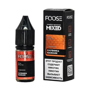 Жидкость FOOSE Mixed Salt - Клубника Базилик, 10 мл