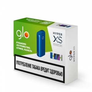 Набор GLO Huper XS+2 KENT