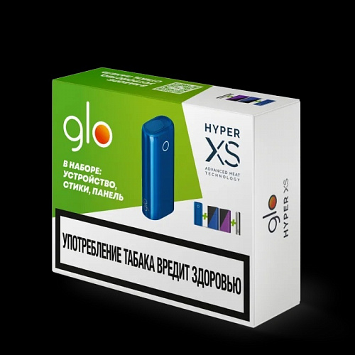 Набор GLO Huper XS+2 KENT