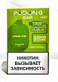Одноразовый POD Podonki Bar 7000 - Киви клубника Одноразовый POD Podonki Bar 7000 - Киви клубника