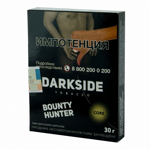 Табак для кальяна Dark Side Core 30 гр