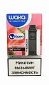 Одноразовый Pod WAKA 10000 - Клубника Одноразовый Pod WAKA 10000 - Клубника
