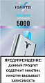 Одноразовый Pod IGNITE 5000 V5 - Blue Dream Одноразовый Pod IGNITE 5000 V5 - Blue Dream