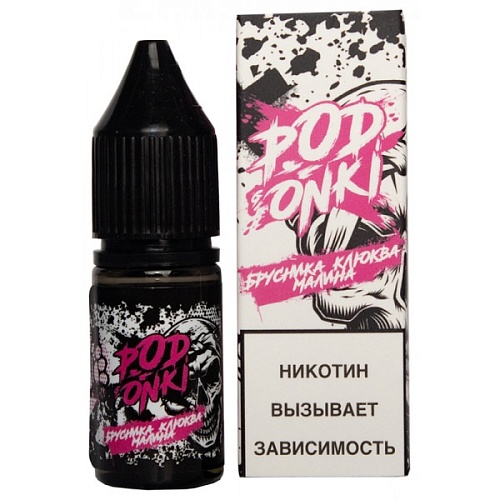 Жидкость Podonki V1 SALT - Cowberry Cranberry Raspberry, 10 мл
