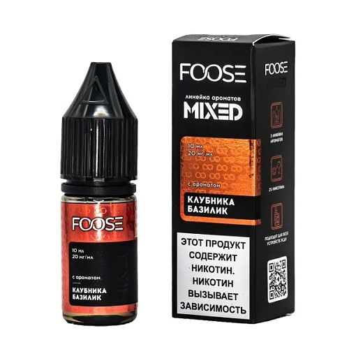 Жидкость FOOSE Mixed Salt - Клубника Базилик, 10 мл