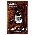 Табак для кальяна Cobra 50 гр - Пряный грог Табак для кальяна Cobra 50 гр - Пряный грог