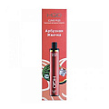Одноразовый POD HQD CUVIE PLUS Арбуз Одноразовый POD HQD CUVIE PLUS Арбуз