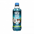 Газ.напиток FRESH BAR Коко Нут 0,48л Газ.напиток FRESH BAR Коко Нут 0,48л