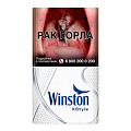 Сигареты с/ф Winston XStyle Silver MТ Сигареты с/ф Winston XStyle Silver MТ