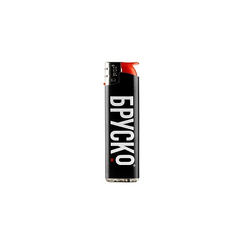 Зажигалка турбо BRUSKO HP-F6