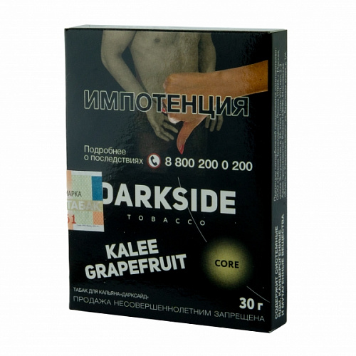 Табак для кальяна Dark Side Core 30 гр