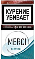 Сигареты с/ф MERCI Mentol Super Slim