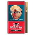 Сигариллы с/ф BARCLAY (20 шт) - Cherry