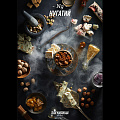 Табак для кальяна Daily Hookah - Нугатий Табак для кальяна Daily Hookah - Нугатий