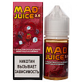 Жидкость MAD JUICE 2.0 Salt - Охлажденный Виноград с Клубникой, 30 мл