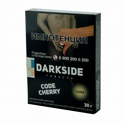 Табак для кальяна Dark Side Core 30 гр