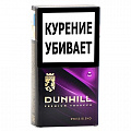 Сигареты с/ф DUNHILL Swiss Blend Purple