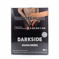 Табак для кальяна Dark Side Core 30 гр - Guava Rebel