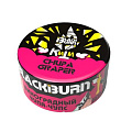 Табак для кальяна BlackBurn 25 гр - Chupa Graper Табак для кальяна BlackBurn 25 гр - Chupa Graper