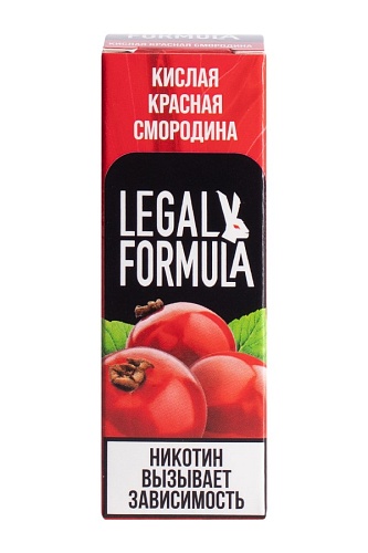 Жидкость LEGAL FORMULA - Кислая красная смородина, 10 мл