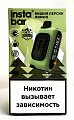 Одноразовый POD INSTABAR 10000 - Вишня Персик Лимон Одноразовый POD INSTABAR 10000 - Вишня Персик Лимон
