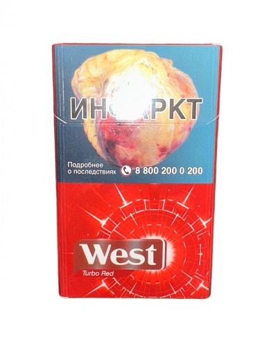 Сигареты с/ф West Sapphire Red 