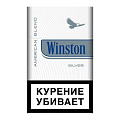 Сигареты с/ф Winston Silver MT Сигареты с/ф Winston Silver MT