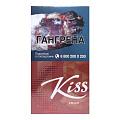 Сигареты с/ф Kiss JOLLY Сигареты с/ф Kiss JOLLY