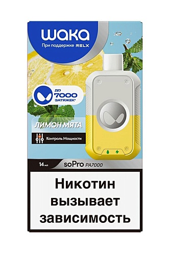 Одноразовый Pod WAKA PA7000 - Лимон Мята