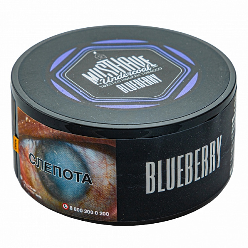 Табак для кальяна Must Have 25 гр - Blueberry