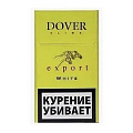 Сигареты с/ф DOVER Export Slims W т/п МТ