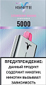 Одноразовый Pod IGNITE 5000 V5 - Strawberry Banana Одноразовый Pod IGNITE 5000 V5 - Strawberry Banana