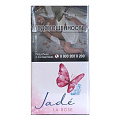 Сигареты с/ф Jade La Rose Limited Edition MT Сигареты с/ф Jade La Rose Limited Edition MT