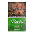 Сигариллы с/ф BARCLAY KS (20 шт) - Apple