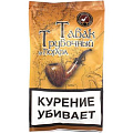 Табак трубочный из Погара 40 гр (кисет) - Берлей Табак трубочный из Погара 40 гр (кисет) - Берлей