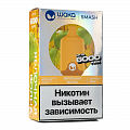 Одноразовый Pod WAKA SMASH - Яблочная волна Одноразовый Pod WAKA SMASH - Яблочная волна