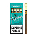 Сигариллы с/ф Cariba (деревянный мундштук) 4шт - Winegrape