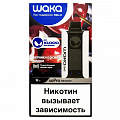 Одноразовый Pod WAKA 10000 - Черника Клюква Вишня (МТ) Одноразовый Pod WAKA 10000 - Черника Клюква Вишня (МТ)