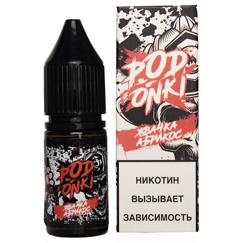 Жидкость Podonki V1 SALT - Bubble Gum Apricot, 10 мл 